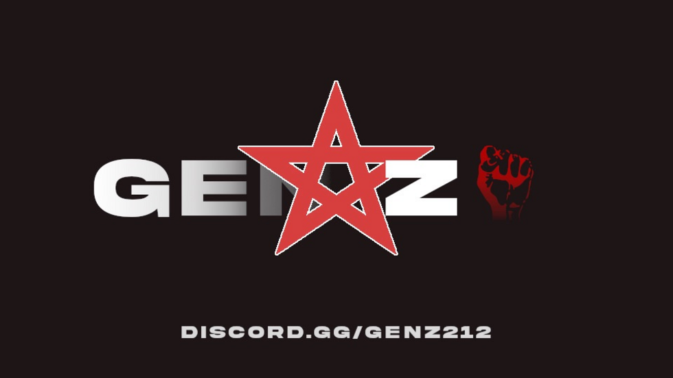 Le logo de GenZ 212 – un “Gen Z” en lettres massives traversé d’une étoile rouge, rappel du drapeau marocain, s’affiche désormais sur de nombreuses publications sur les réseaux sociaux.