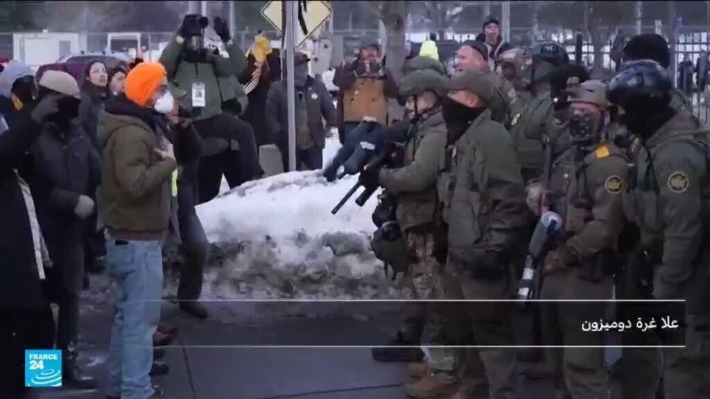 احتجاجات كبيرة في منيابوليس ضد حملة ترحيل المهاجرين التي تنفذها إدارة ترامب