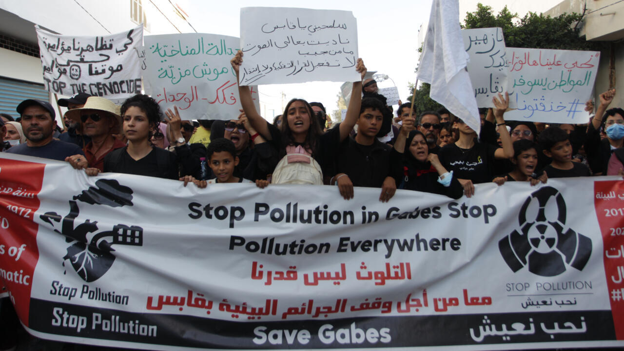 Pollution en Tunisie : grève générale à Gabès pour exiger la fermeture d'une usine chimique