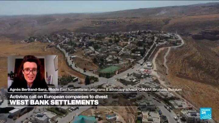'Trade, investment and connection with Israeli settlements help sustain a totally illegal project'