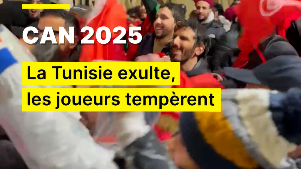 CAN 2025 : la Tunisie bat l’Ouganda, mais reste prudente