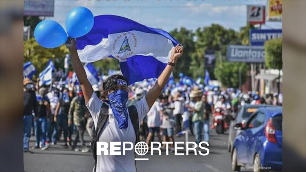 Nicaragua, the forgotten dictatorship插图