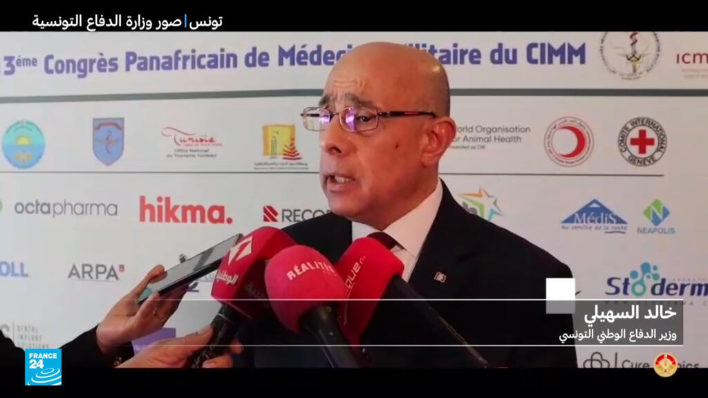 تونس: انطلاق أشغال المؤتمر الإقليمي الإفريقي للطب العسكري