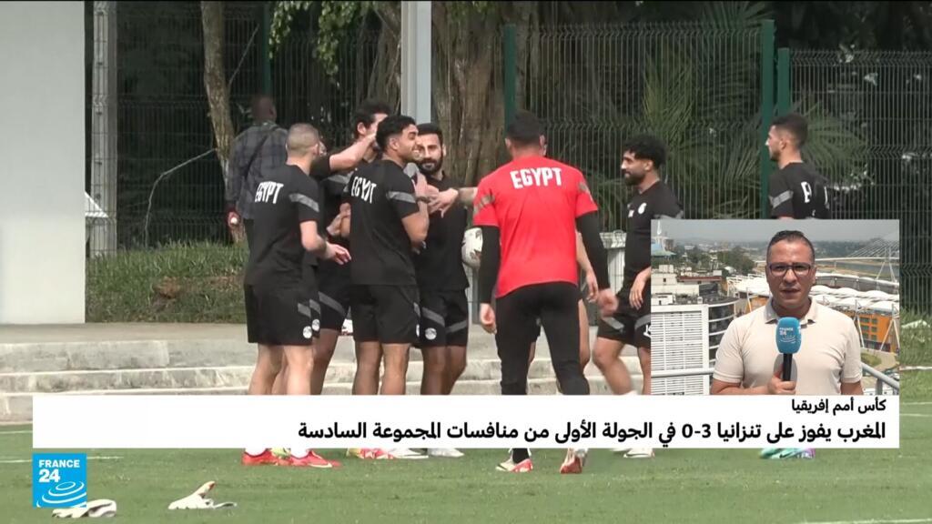 منتخب مصر "مجبر" على الفوز أمام غانا لتفادي أي مفاجأة غير سارة في مباراته الثالثة