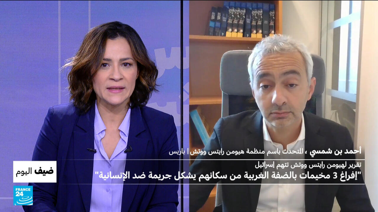 هيومن رايتس ووتش تتهم إسرائيل بارتكاب جرائم حرب بعد إبعاد آلاف الفلسطينيين من مخيمات بالضفة الغربية