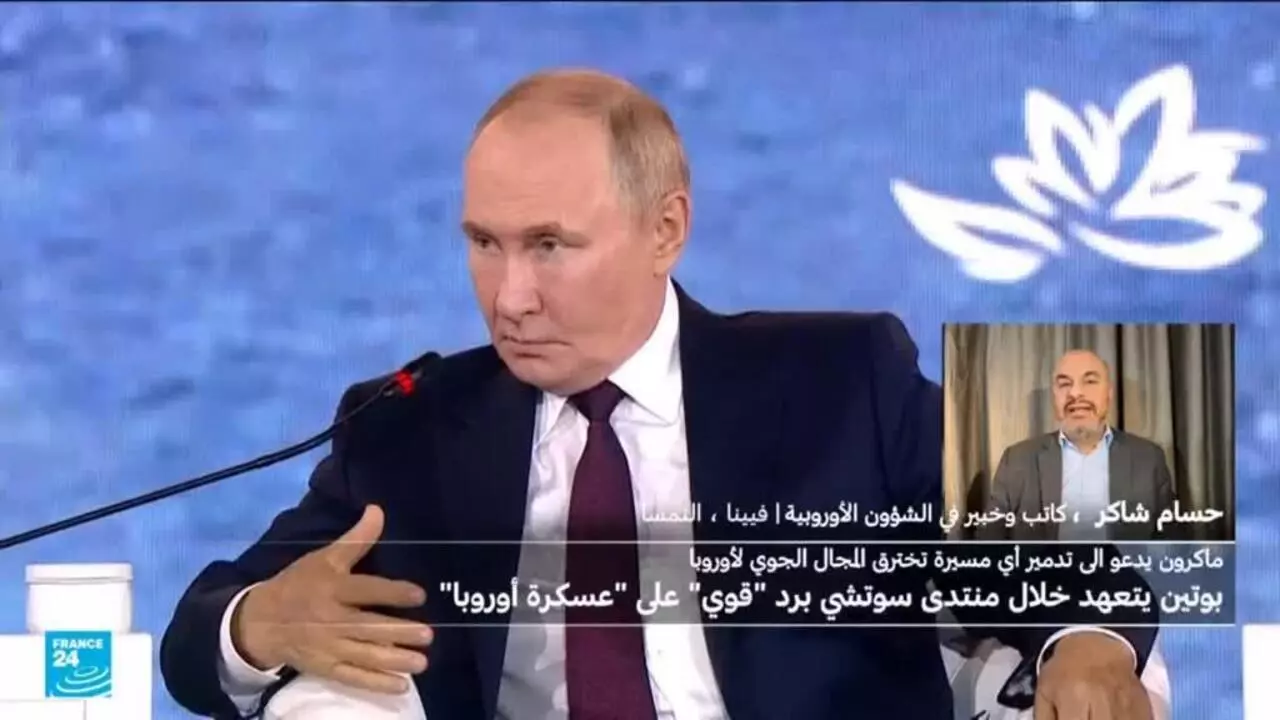 france24.com