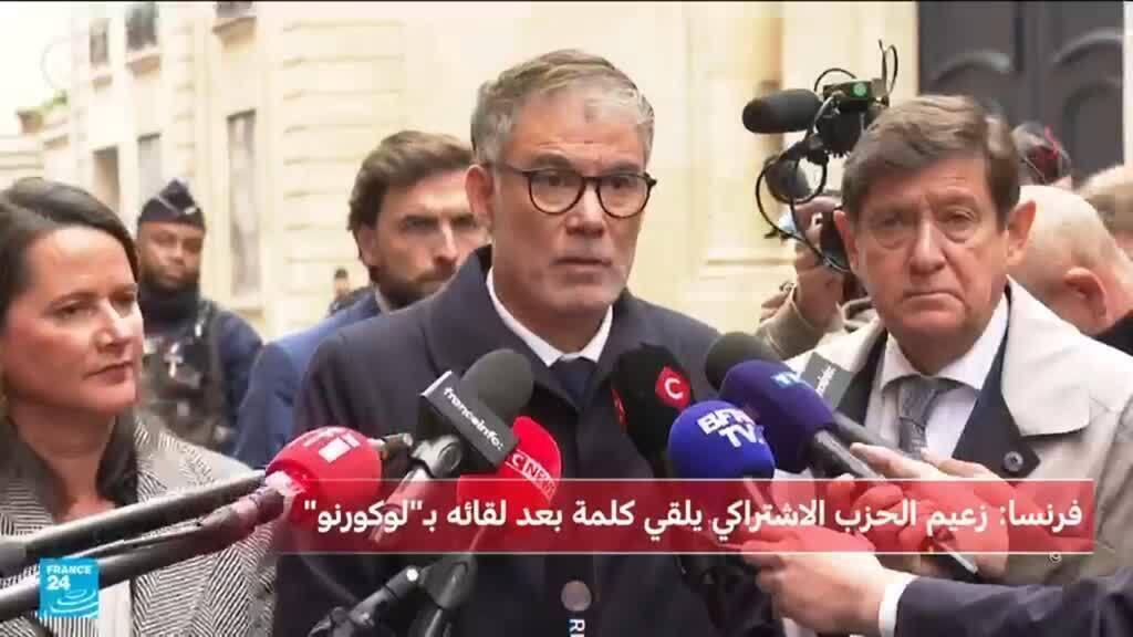 أوليفييه فور بعد لقائه مع لوكورنو: "لا يوجد أي ضمان" لتعليق إصلاح نظام التقاعد
