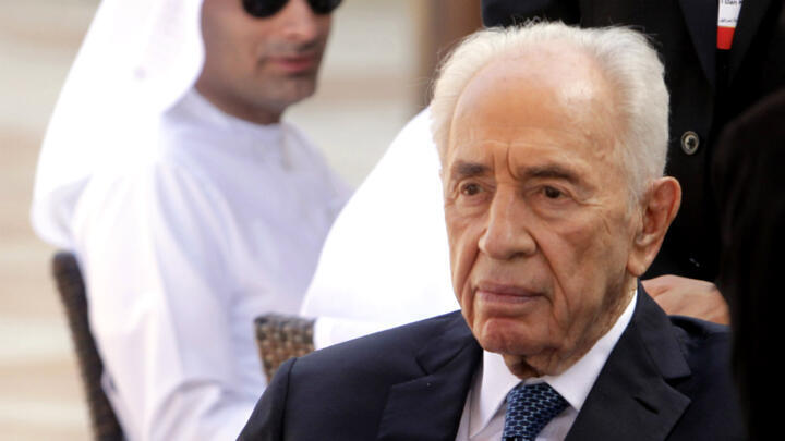 Ex-Israeli president Peres hospitalised over 'small' heart attack