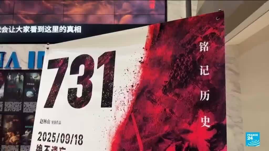 China premieres thriller film about Japanese occupation