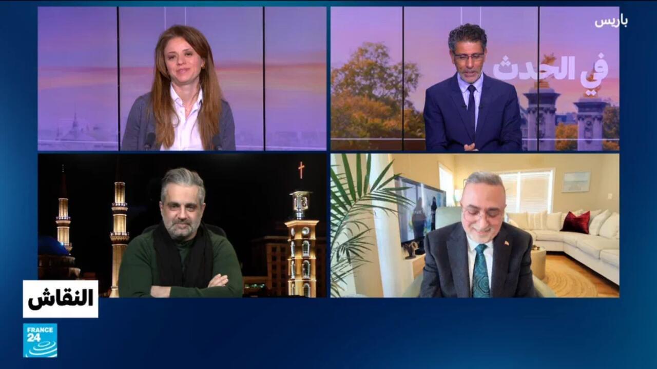 تـرامـب: أي تـنـازلات سـيـقـدمها الإيرانـيـون لأمـريـكـا؟