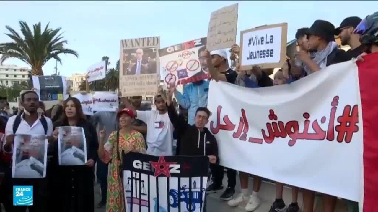 استحالة.. استحالة أن نرضى بهذه الحالة: من هتافات المحتجين في يومهم العاشر بالمغرب