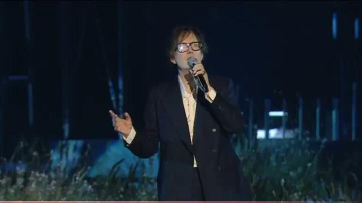 Jarvis Cocker's performance at the ceremony commemorating the 2015 terror attacks in Paris