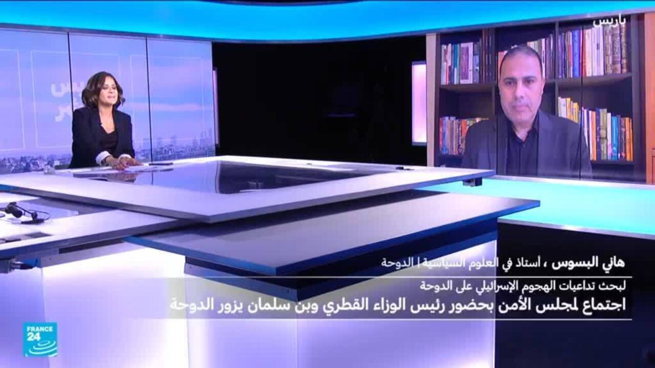 تحرك دبلوماسي قطري بعد الضربات الإسرائيلية والدوحة تؤكد على متانة علاقاتها مع واشنطن