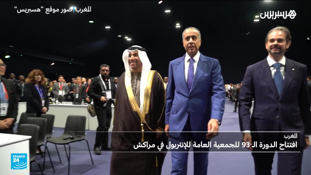 ماذا وراء زيارة رئيس الإنتربول إلى المغرب