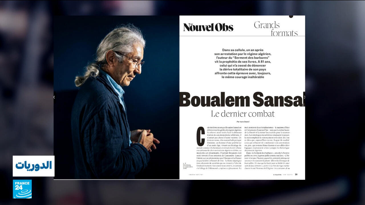 الإفراج عن بوعلام صنصال.. هل يعتبر مؤشرا إلى تهدئة دبلوماسية بين باريس والجزائر؟