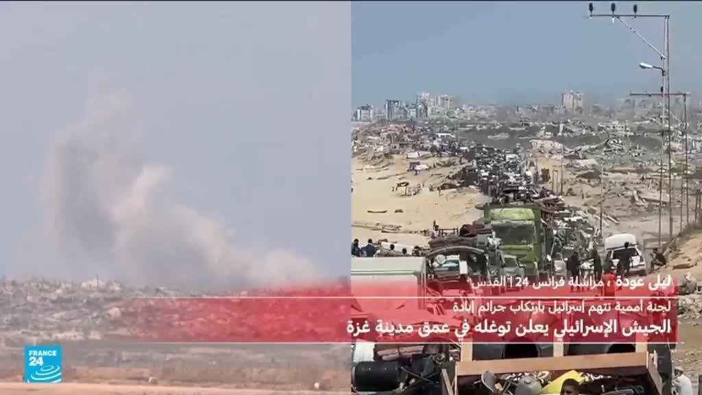 بعد ساعات من قمة الدوحة.. الجيش الإسرائيلي يعلن بداية العملية البرية في غزة