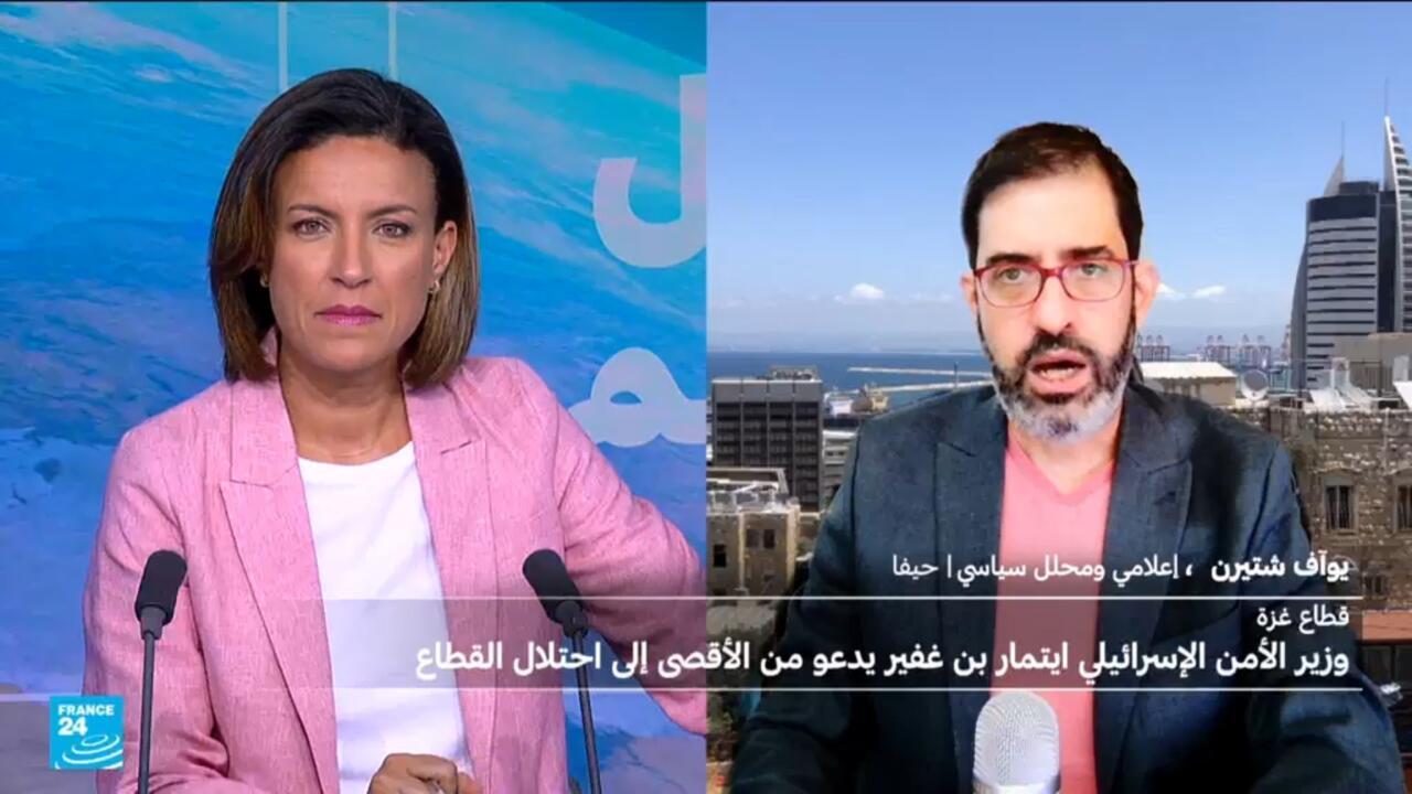 يوآف شترن : "حماس تمنع الأكل عن الرهائن الاسرائيليين"