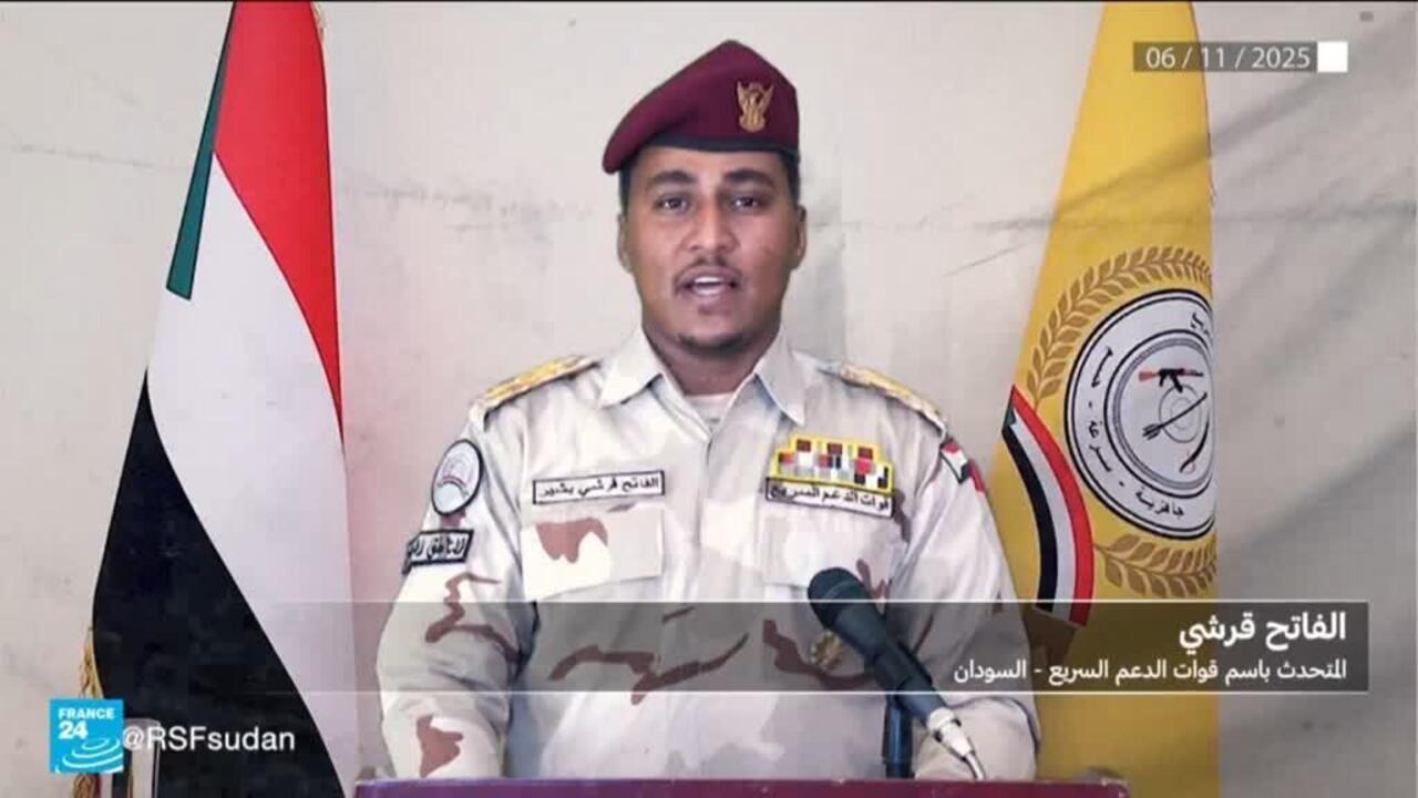 قوات الدعم السريع تعلن موافقتها على الهدنة الإنسانية في السودان