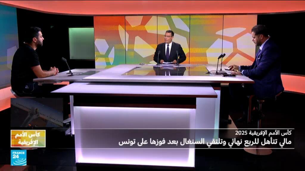 كأس الأمم الإفريقية 2025: مالي تتأهل للربع نهائي وتلتقي السنغال بعد فوزها على تونس