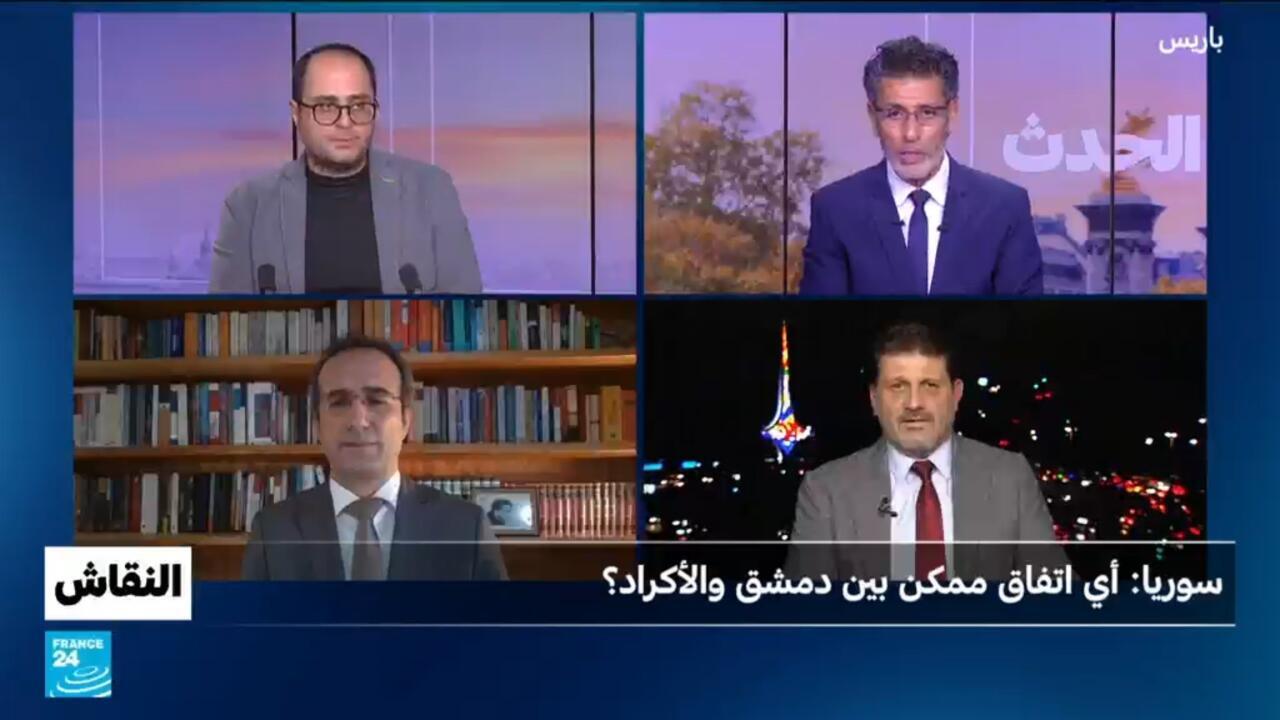 سوريا: أي اتفاق ممكن بين دمشق والأكراد؟