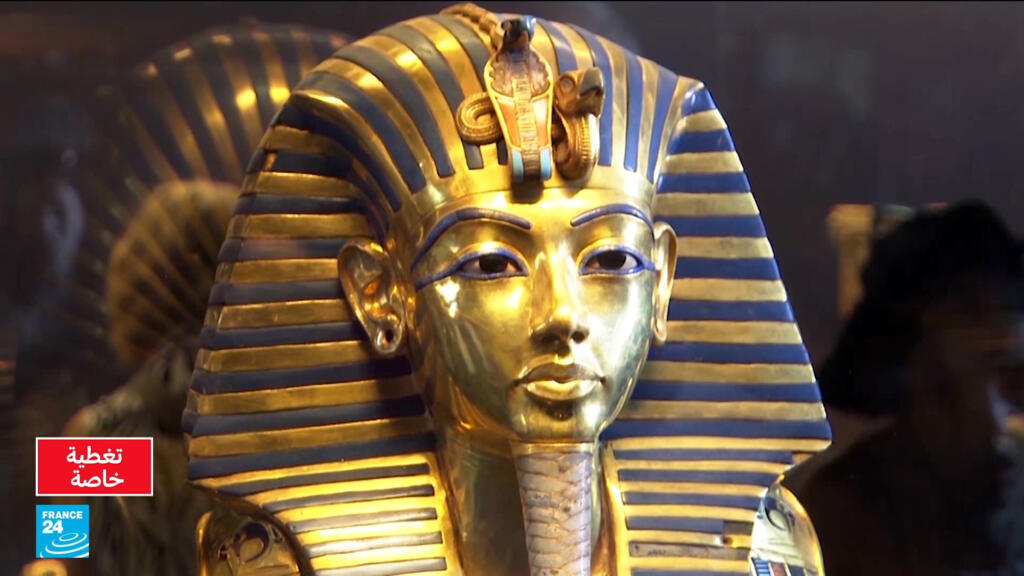 ما سر قناع توت عنخ آمون؟