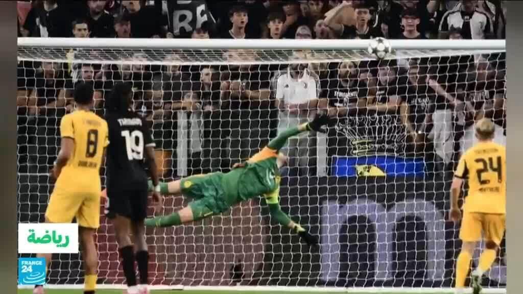 دوري أبطال أوروبا: تعادل مثير بين يوفنتوس وبوروسيا دورتموند 4-4