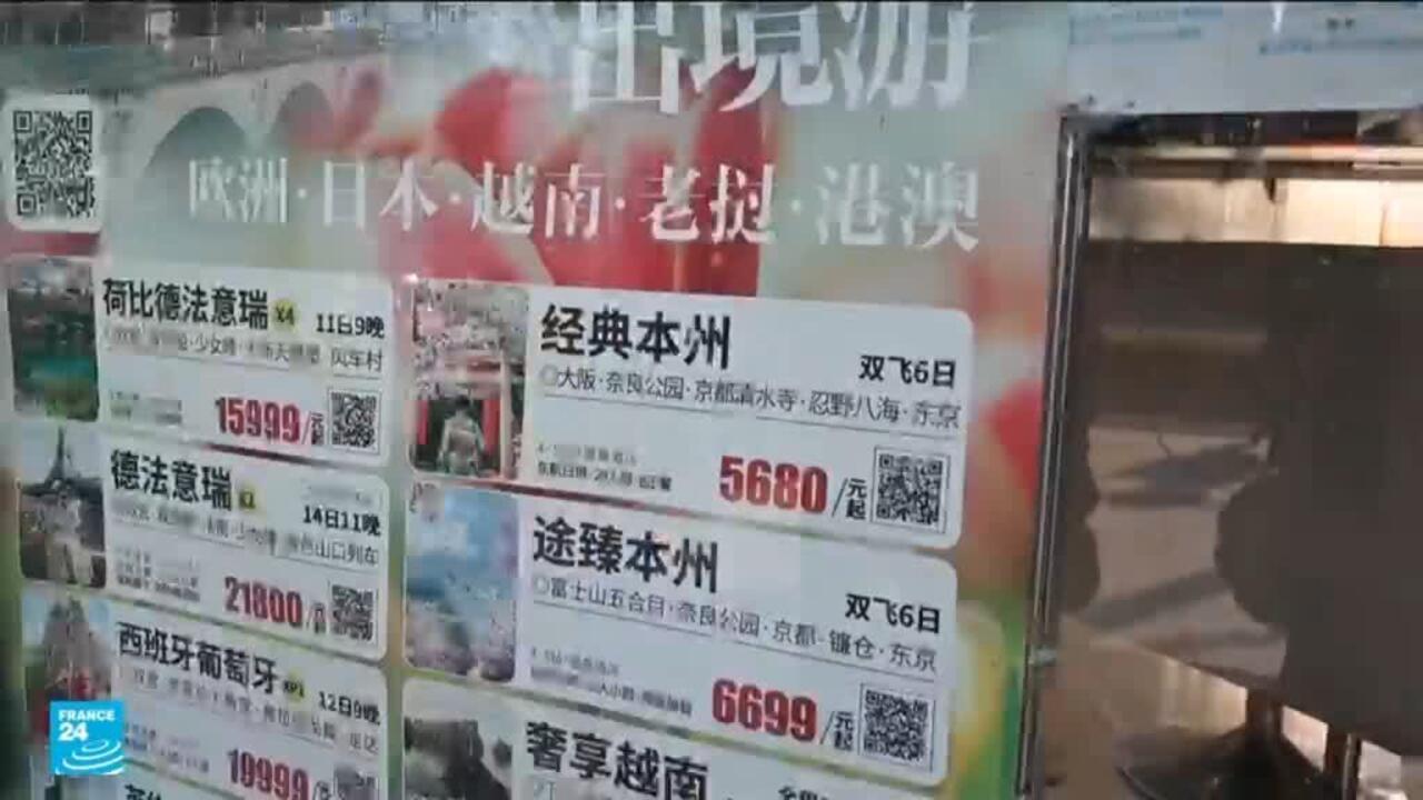 تايوان تعد دليل طوارئ لمواجهة تهديدات بهجوم صيني