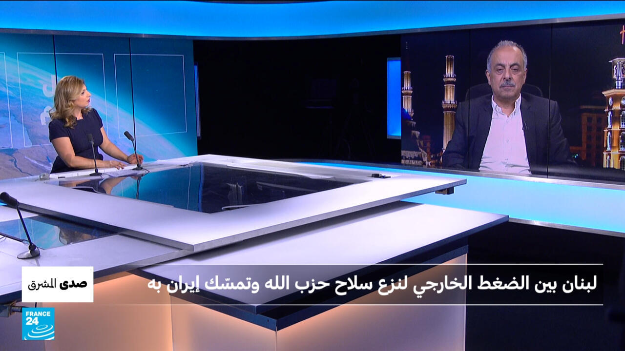 لبنان بين الضغط الخارجي لنزع سلاح حزب الله وتمسّك إيران به
