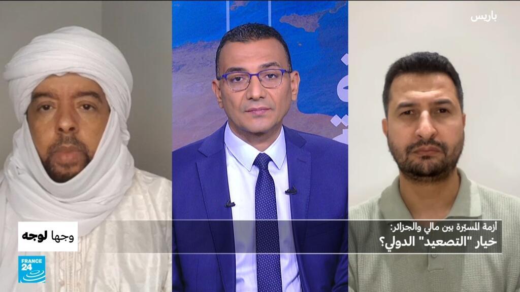 أزمة المسيّرة بين مالي والجزائر: خيار "التصعيد" الدولي؟