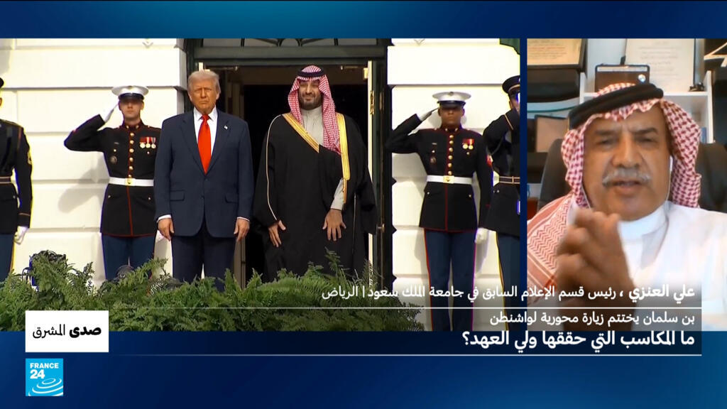 بن سلمان يختتم زيارة محورية لواشنطن.. ما المكاسب التي حققها ولي العهد؟