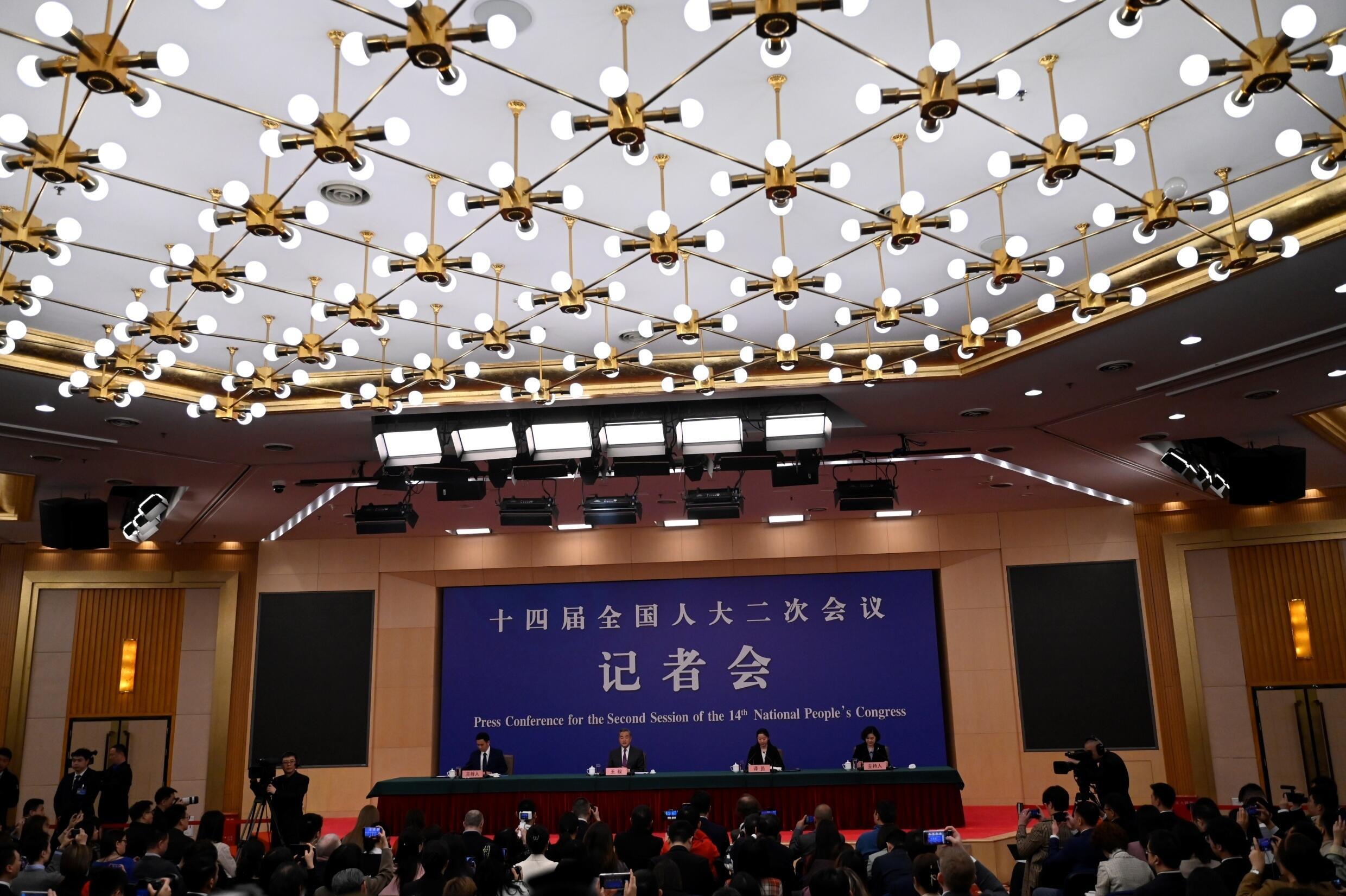 Conférence de presse du ministre chinois des Affaires étrangères Wang Yi, en marge de la session annuelle du Parlement, à Pékin le 7 mars 2024