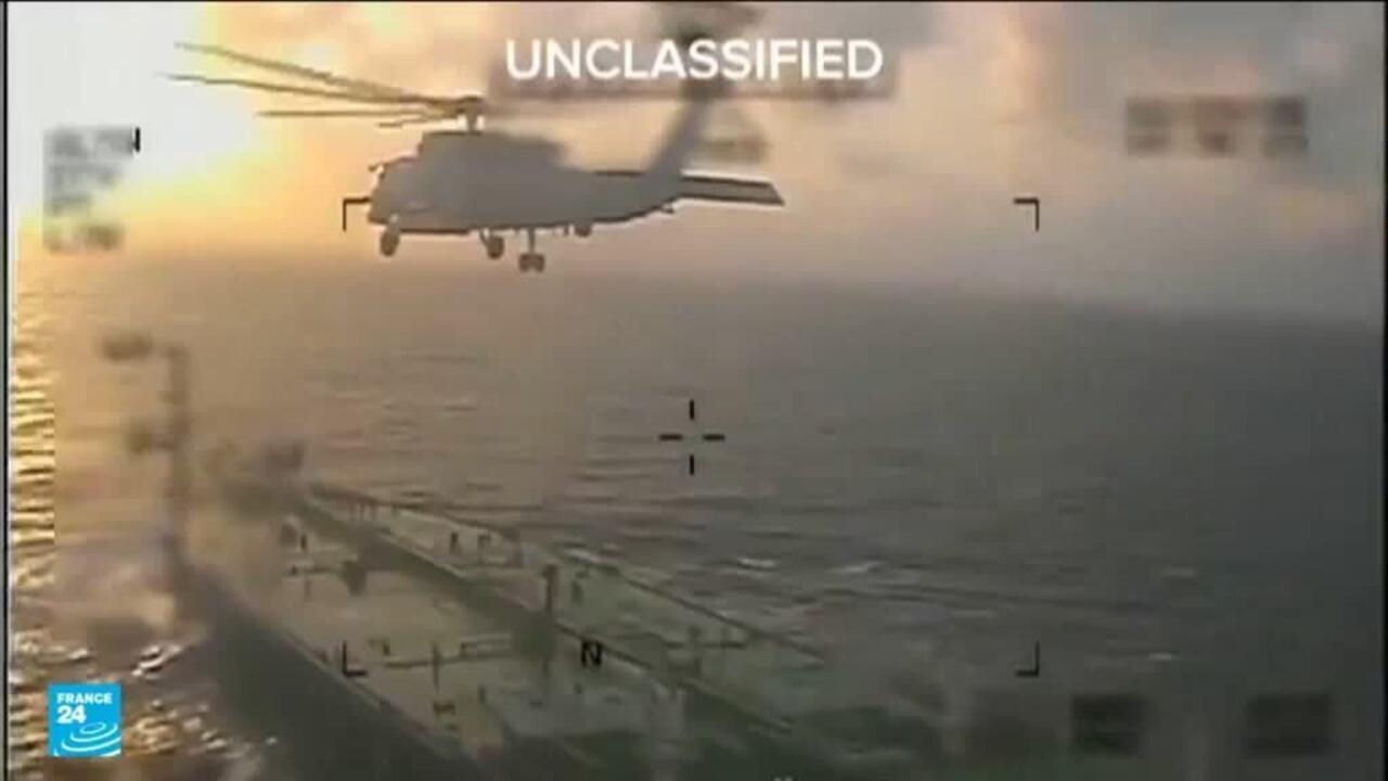 " فنزويلا تندد" بسرقة وخطف ناقلة نفط قبالة سواحلها للمرة الثانية