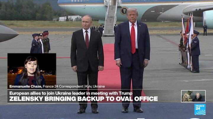 France 24's Emmanuelle Chaze reports from Kyiv, Ukraine, August 17, 2025.