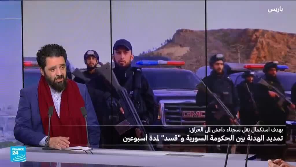 سوريا: آخر التطورات الميدانية والوضع الأمني في المناطق الشرقية