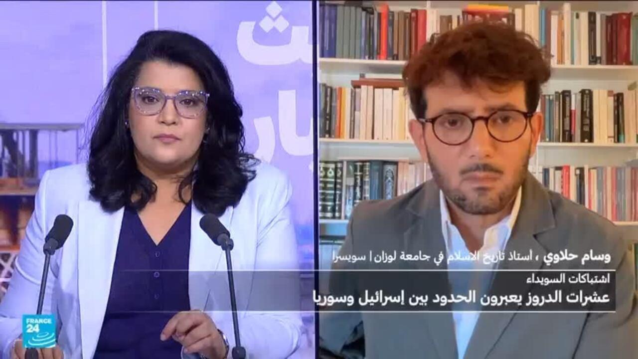 ما الذي يقلق الطائفة الدرزية في سوريا؟