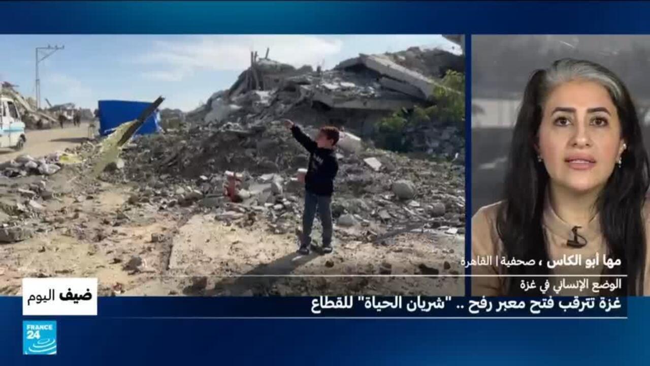 غزة تترقب فتح معبر رفح .. "شريان الحياة" للقطاع