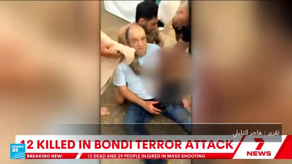 هجوم سيدني: من هو البطل أحمد الأحمد؟