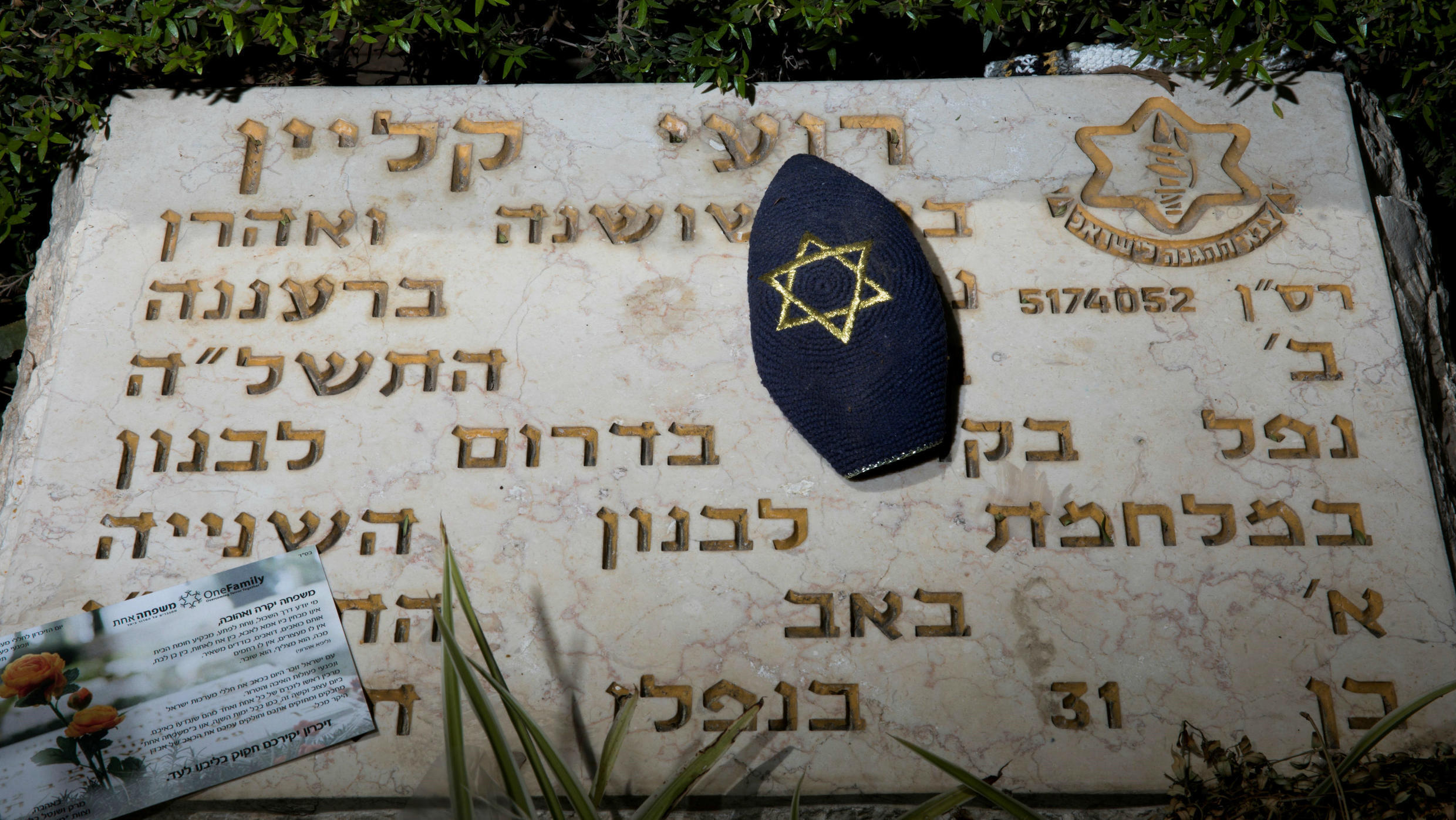 Las Etapas De La Creacion Del Estado De Israel En Su 70 Cumpleanos