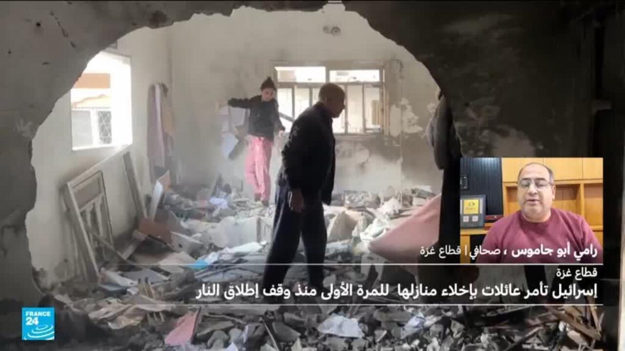 إسرائيل تأمر عشرات العائلات الفلسطينية بإخلاء منازلها في جنوب غزة