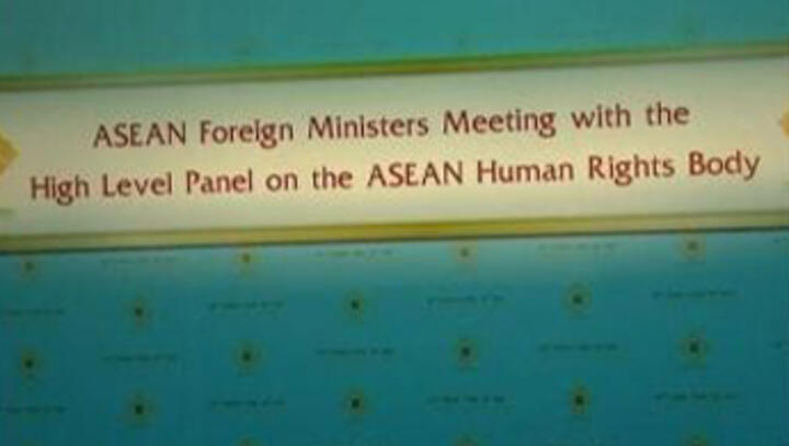 Foreign ministers set to endorse Asia's first human rights body