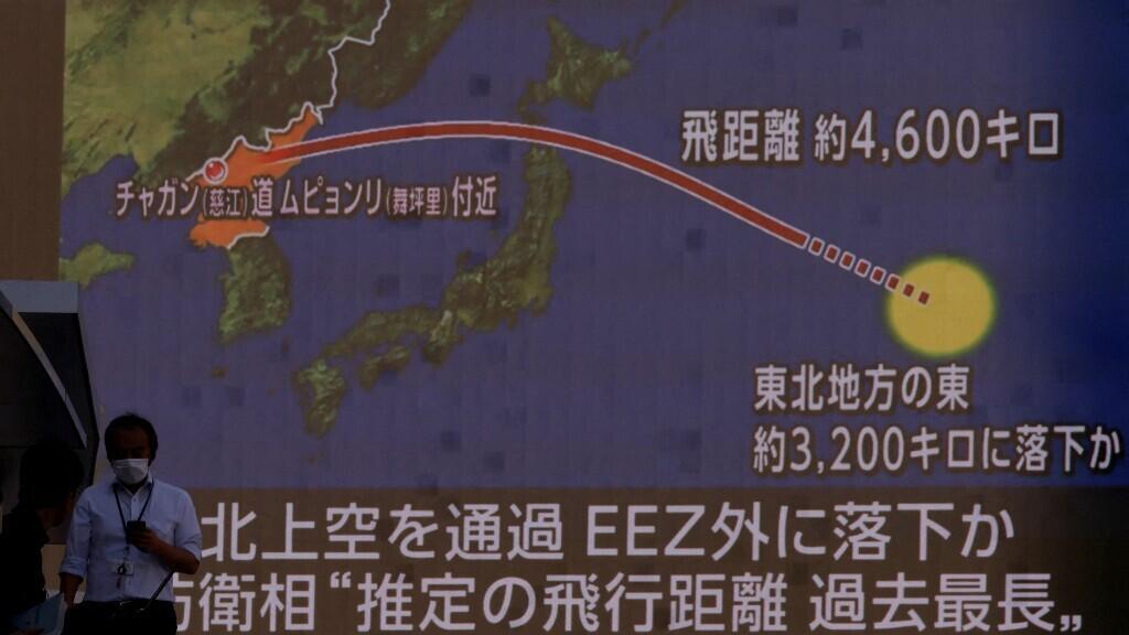 Trayectoria del lanzamiento registrado el pasado 4 de octubre cuando Japón encendió las alarmas por el proyectil disparado por Pyongyang.