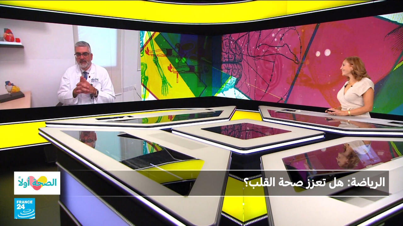 الرياضة: هل تعزز صحة القلب؟