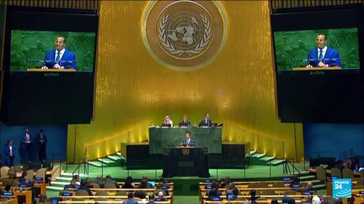 Israel boycotted France’s announcement recognising Palestine as a state