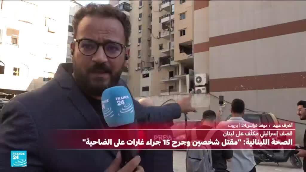 إسرائيل تنفذ غارة على الضاحية الجنوبية لبيروت استهدفت قياديا في حزب الله
