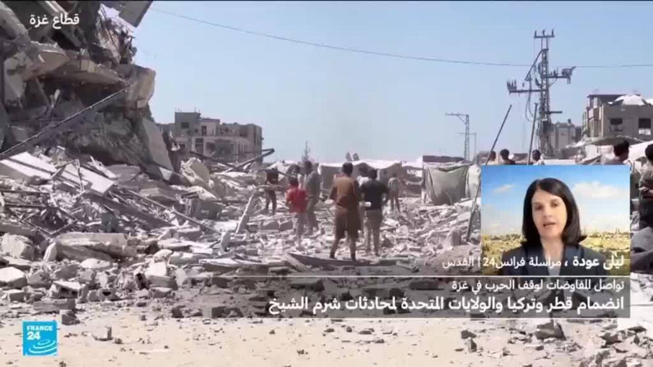 مفاوضات لإنهاء الحرب في غزة.. مطالب لحماس ترفضها إسرائيل