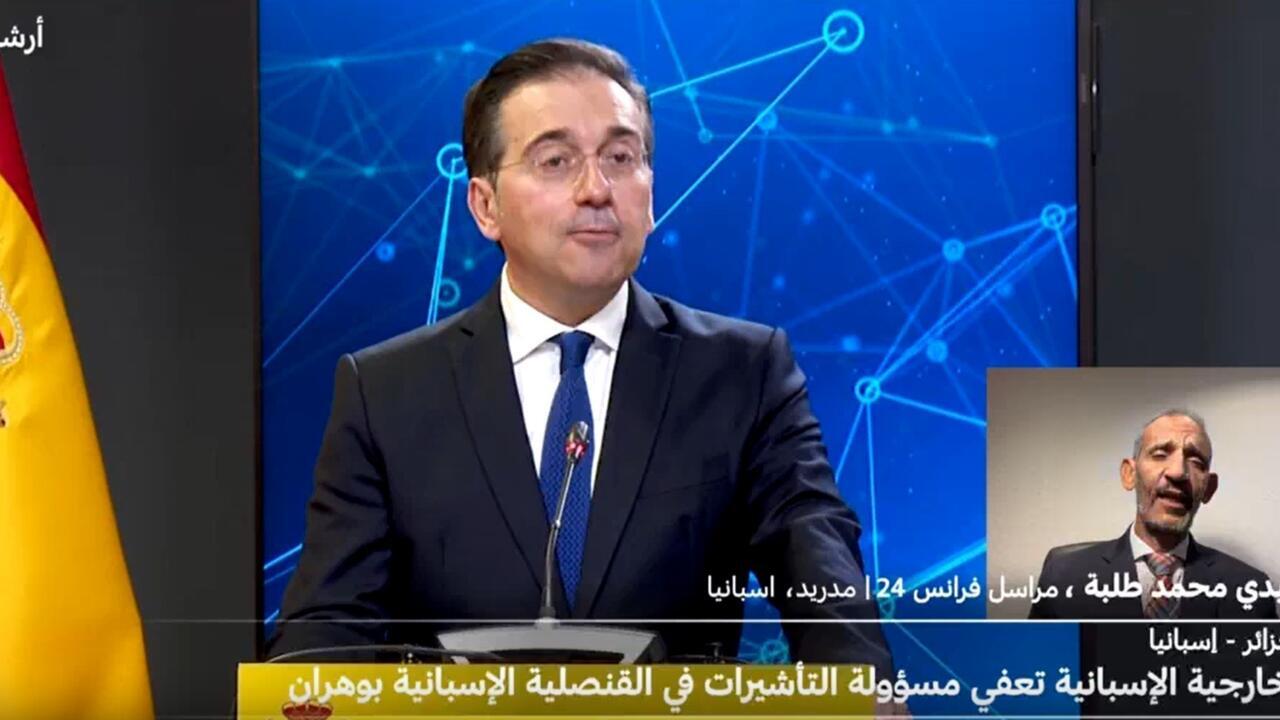 فيديو - الجزائر: مدريد تعفي مسؤولة التأشيرات في القنصلية الإسبانية بوهران