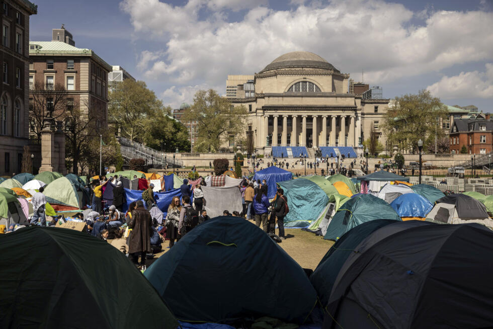 Un campement de protestation mis en place par les étudiants propalestiniens sur les pelouses de l'Université de Columbia, le 26 avril 2024, à New York.