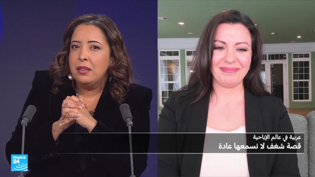 الإباحية والنساء: 38٪ من المشاهدات.. لماذا الصمت والشعور بالذنب؟