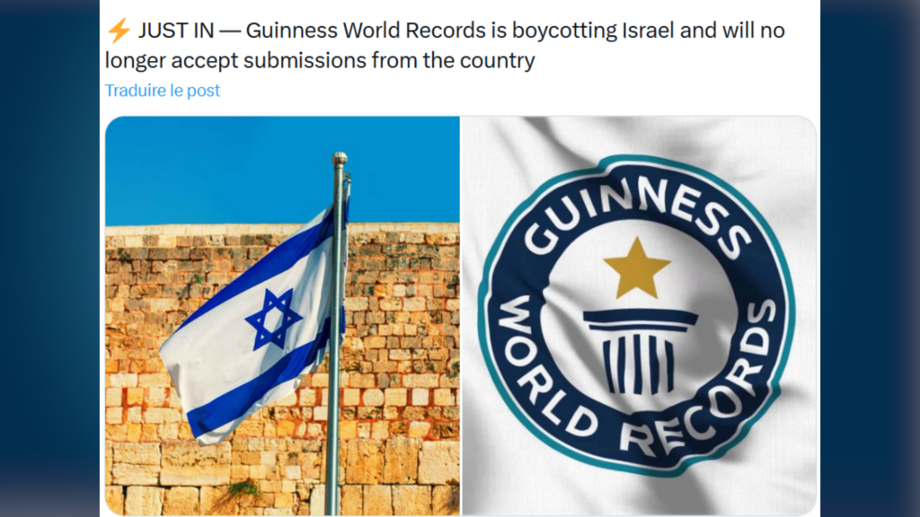 Israël boycotté par le Guinness World Records ? Ce que l'on sait de ces accusations
