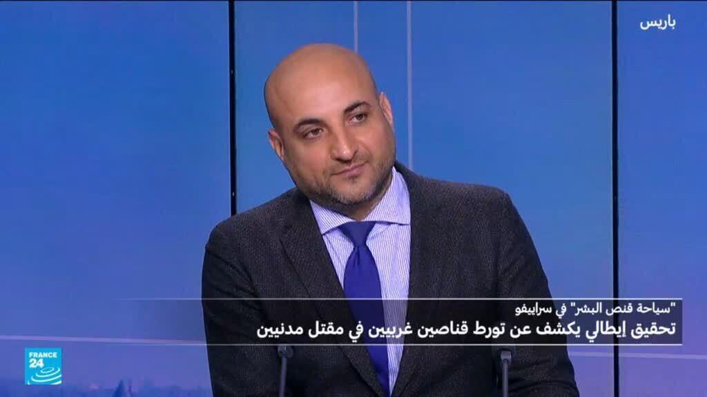 "سياحة القنص" في سراييفو